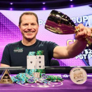 Джонатан Литтл выиграл лидерборд серии PokerGO Cup Джонатан Литтл выиграл лидерборд серии PokerGO Cup
