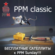 Покерные лики - новый ролик от Артема @Pugachavec и Романа @Roman_Shap Шапошникова Покерные лики - новый ролик от Артема @Pugachavec и Романа @Roman_Shap Шапошникова