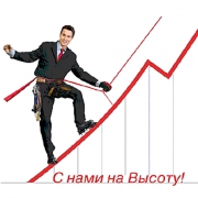 «МТТ покер как карьера» - зарабатывать покером можно и нужно! «МТТ покер как карьера» - зарабатывать покером можно и нужно!