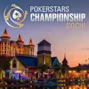 Сенсация: PokerStars везет «Чемпионат» в Сочи!