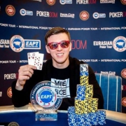 Анатолий Филатов стал partypoker Pro Анатолий Филатов стал partypoker Pro