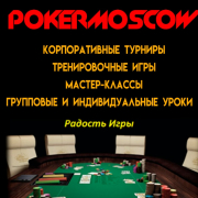 PPPokerMoscow SUNDAY EVENT.    -   19-00