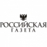 «Российская газета» порадовала. «За последние семь дней в столице закрыли три подпольных казино» «Российская газета» порадовала. «За последние семь дней в столице закрыли три подпольных казино»