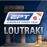  EPT Loutraki.   1    