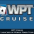 WPT предлагает покататься на пароходике
