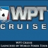 WPT предлагает покататься на пароходике WPT предлагает покататься на пароходике