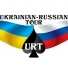     URT