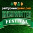 ��� �������� ������� Irish Winter Festival
