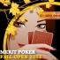 Начинается Merit Poker Fall Open'12 Начинается Merit Poker Fall Open'12