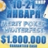  Poker Club Management    MERIT POKER WINTERFEST