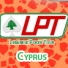 PokerClub Management проводит Ливанский покерный тур на Кипре PokerClub Management проводит Ливанский покерный тур на Кипре