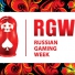������ ����������� �������� Russian Gaming Week