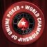PokerStars выпустил итоговое измененное расписание WCOOP 2013