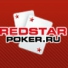 Red Star Poker    MPN