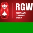     Russian Gaming Week, 2013