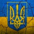 У российского собственника украинских облэнерго конфисковли казино У российского собственника украинских облэнерго конфисковли казино