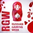  Russian Gaming Week 2014.    
