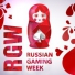 �����. ������������� ������-��������������� �������� Russian Gaming Week � ����!