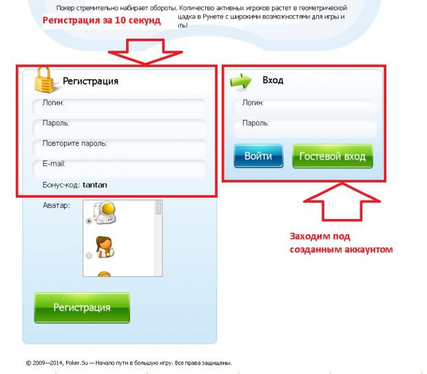register.jpg register.jpg