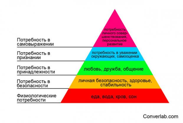 5966_ssdefe.jpg