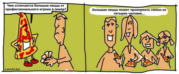 2013_2.jpg