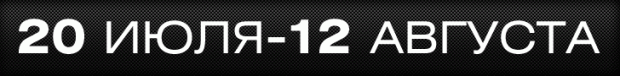 728x90-wpt-1.gif