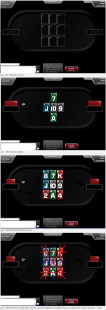 krestpoker.jpg