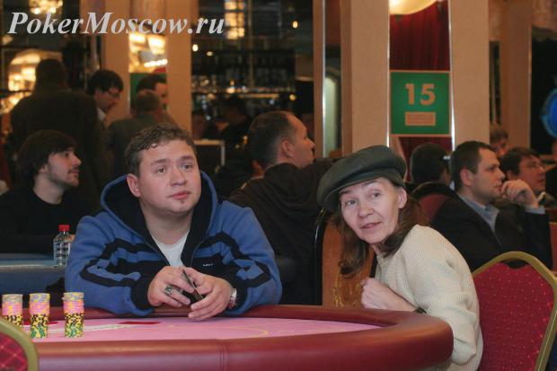 Korona Russian Poker Championships 2007