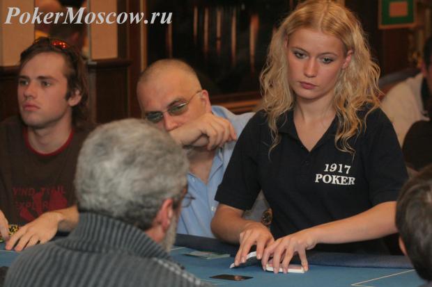 Korona Russian Poker Championships 2007