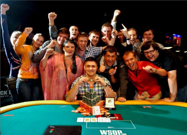 lykov_wsop2011.jpg