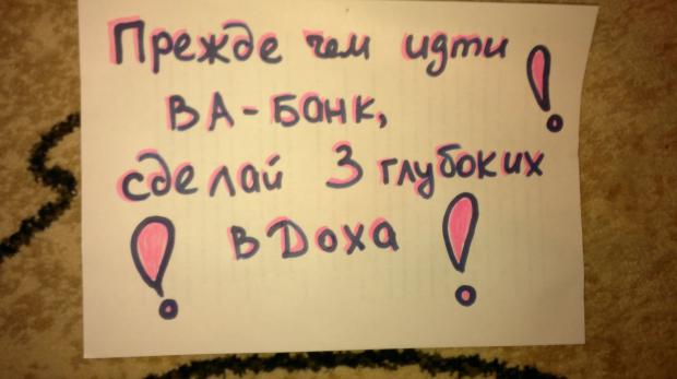 2012-10-25-071.jpg
