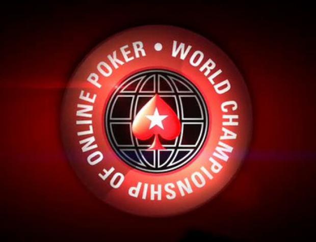 WCOOP