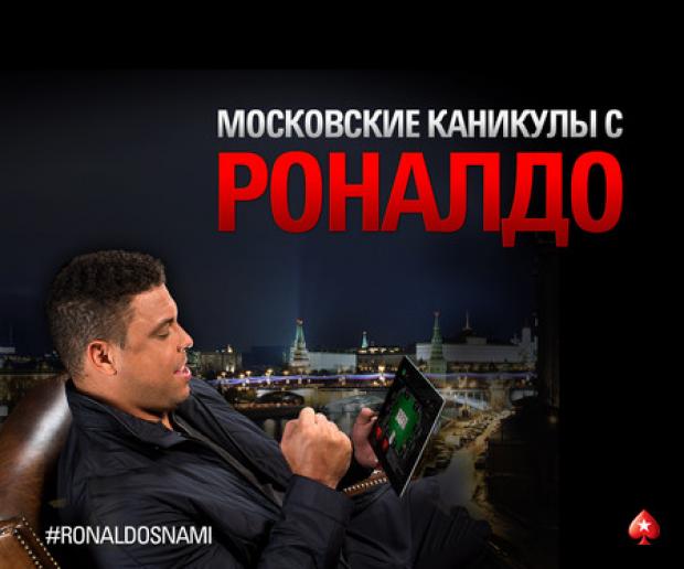1200x1000_RU.jpg