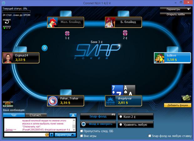 SNAP Poker