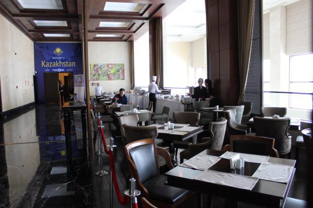 ���� Rixos Lake Borovoe
